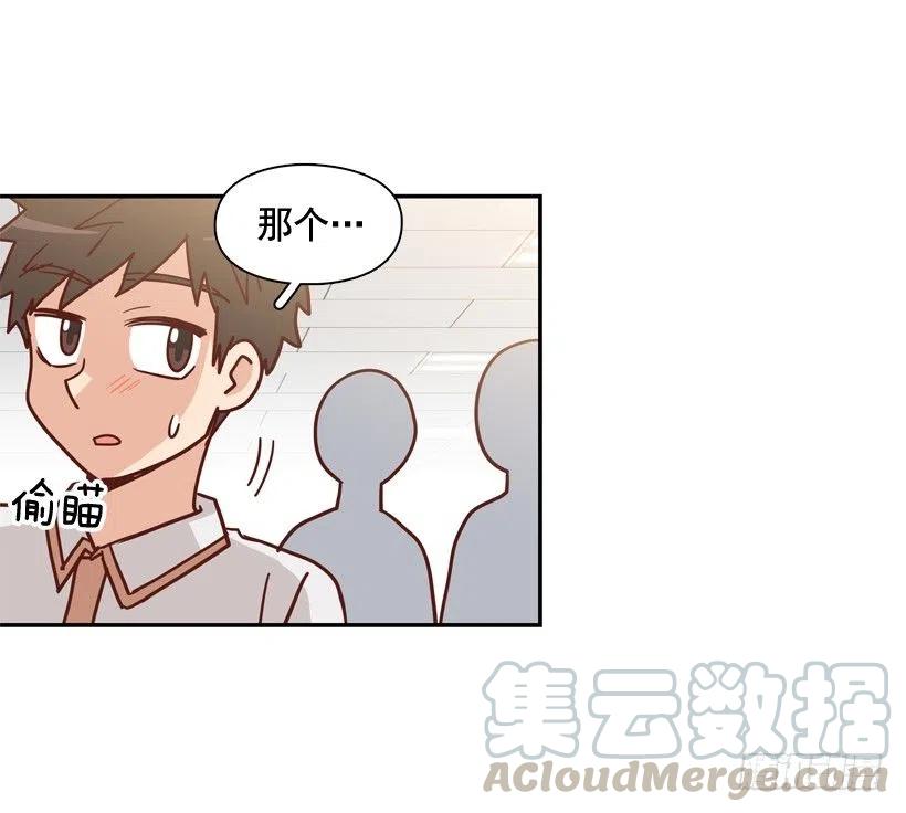 她逃走了(1/2)-第285话
