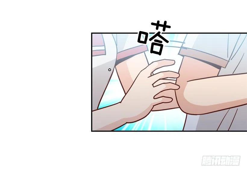 她逃走了(1/2)-第285话