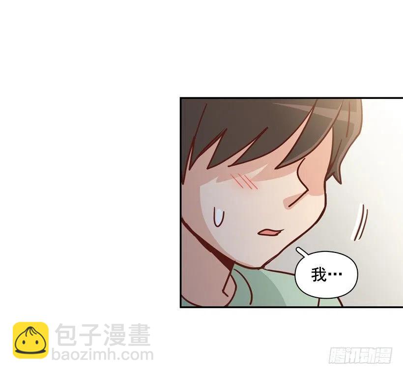 沙滩上谈心事(1/2)-第287话