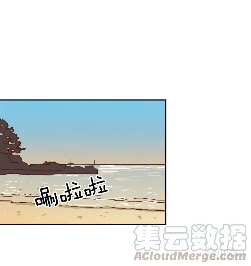 沙滩上谈心事(1/2)-第287话