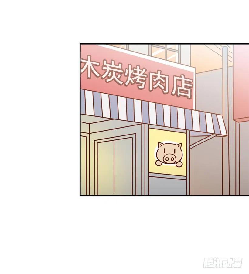 沙滩上谈心事(1/2)-第287话