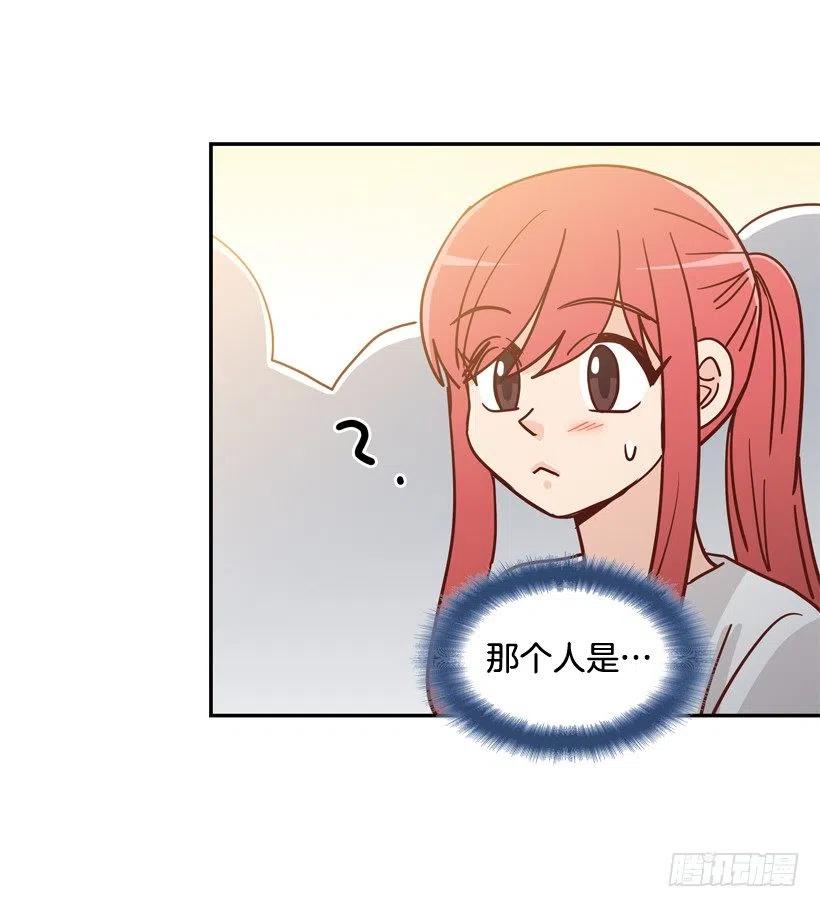 沙滩上谈心事(1/2)-第287话