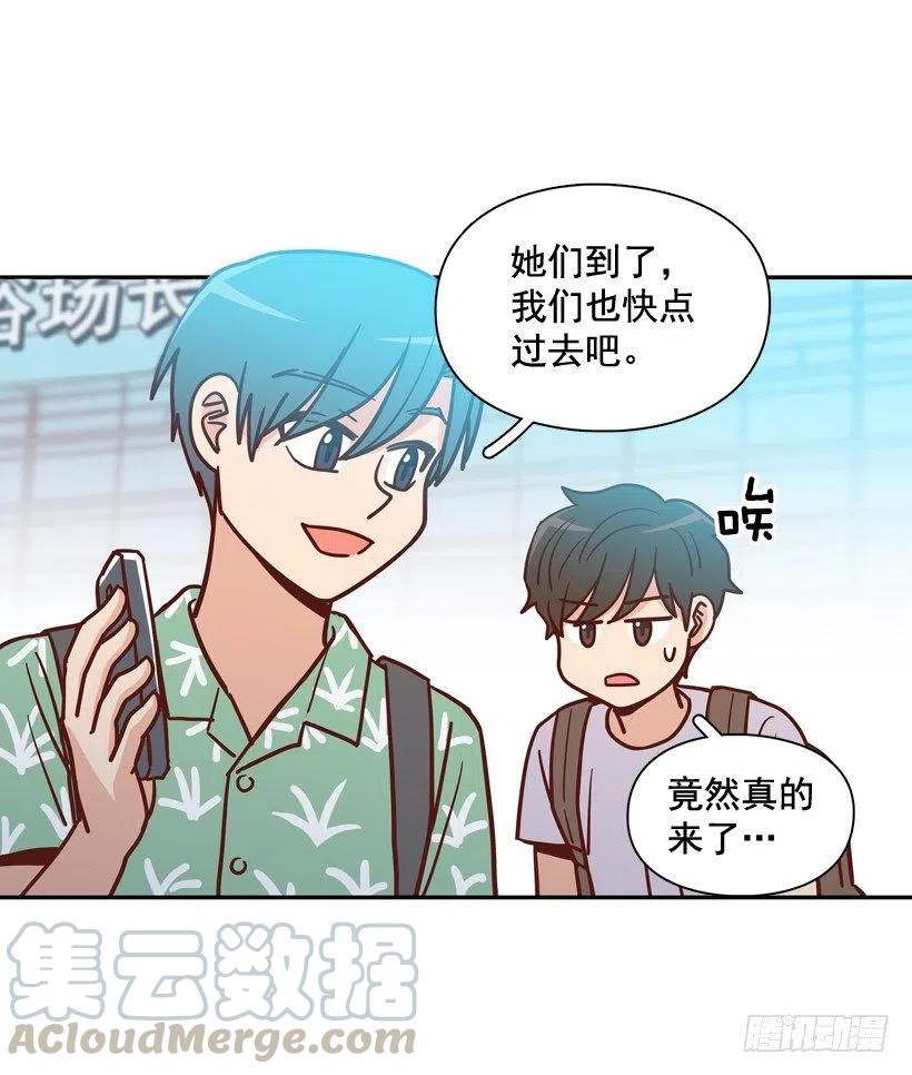 忐忑的心情(1/2)-第289话
