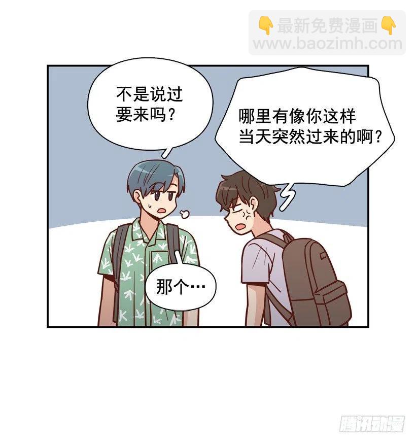 忐忑的心情(1/2)-第289话