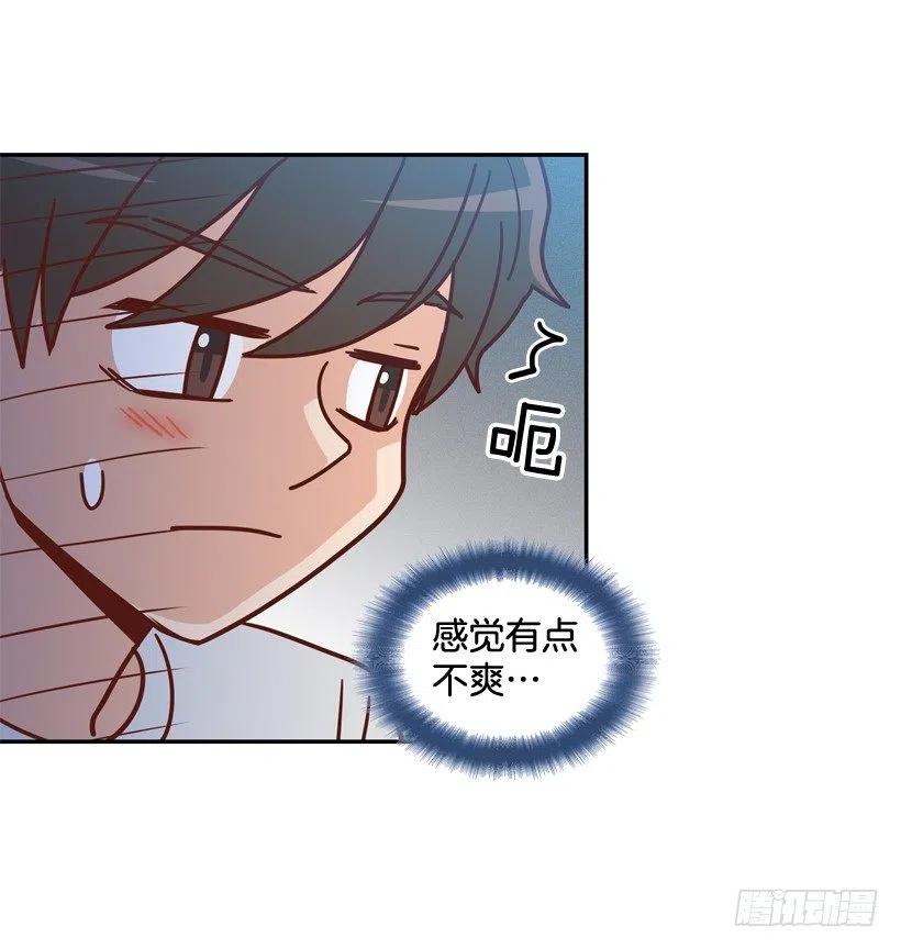 忐忑的心情(1/2)-第289话