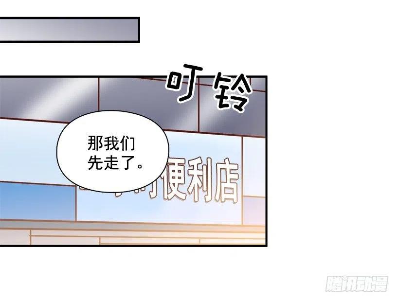 生日惊喜(1/2)-第291话