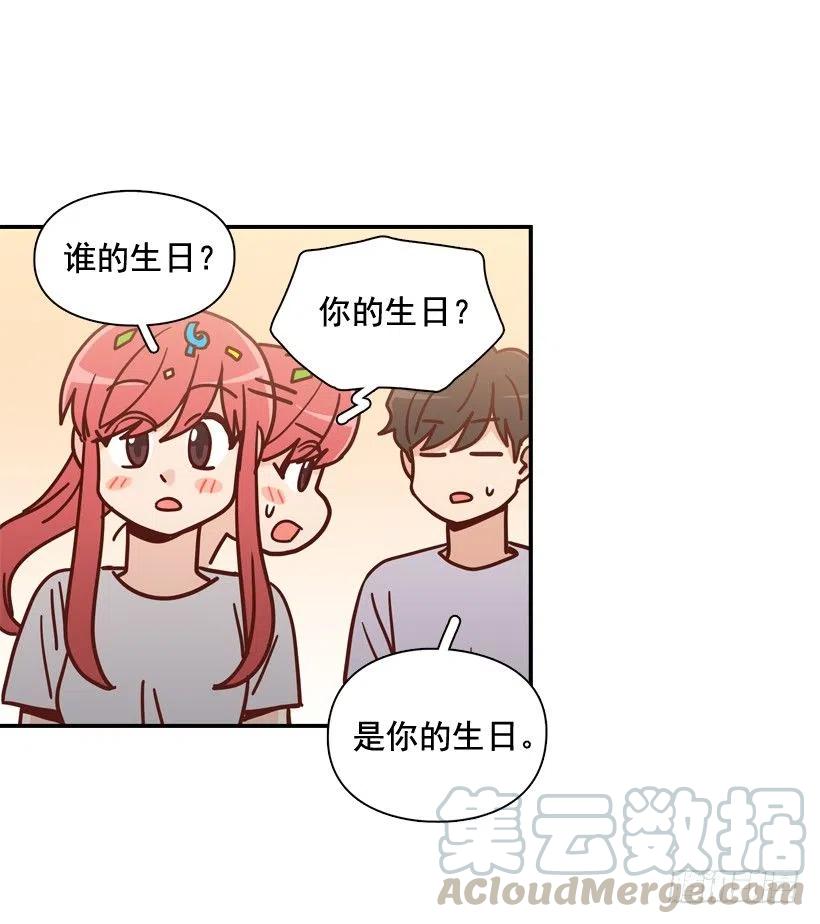 生日惊喜(1/2)-第291话