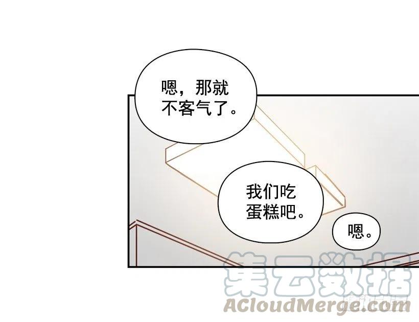 生日惊喜(1/2)-第291话