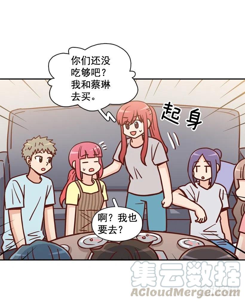 生日惊喜(1/2)-第291话