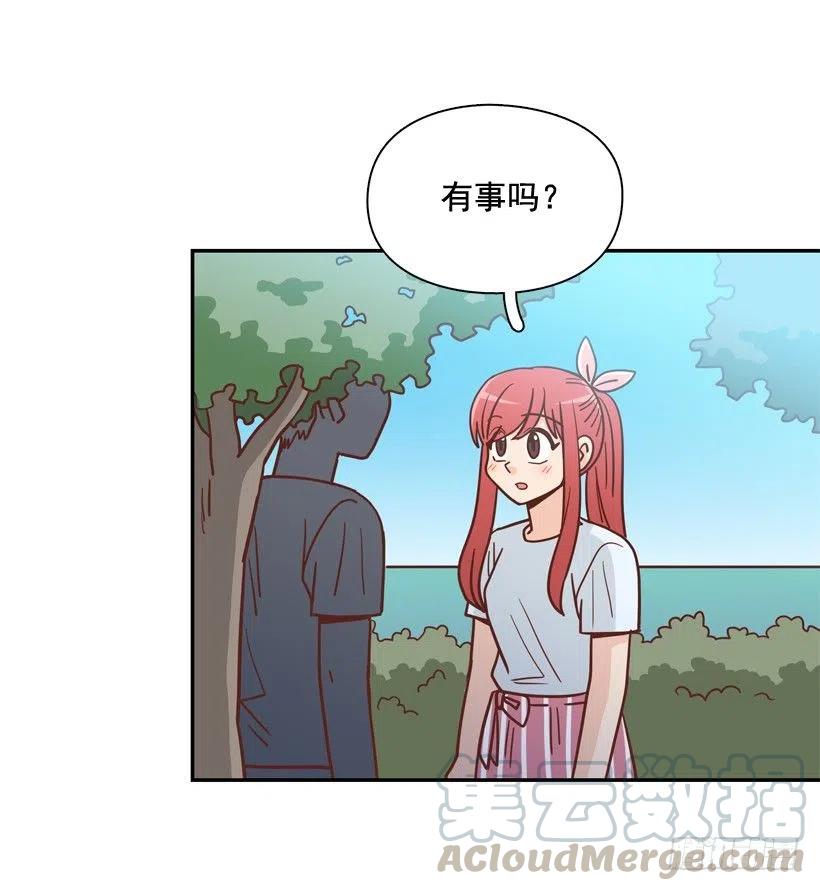 有你在我身边(1/2)-第293话