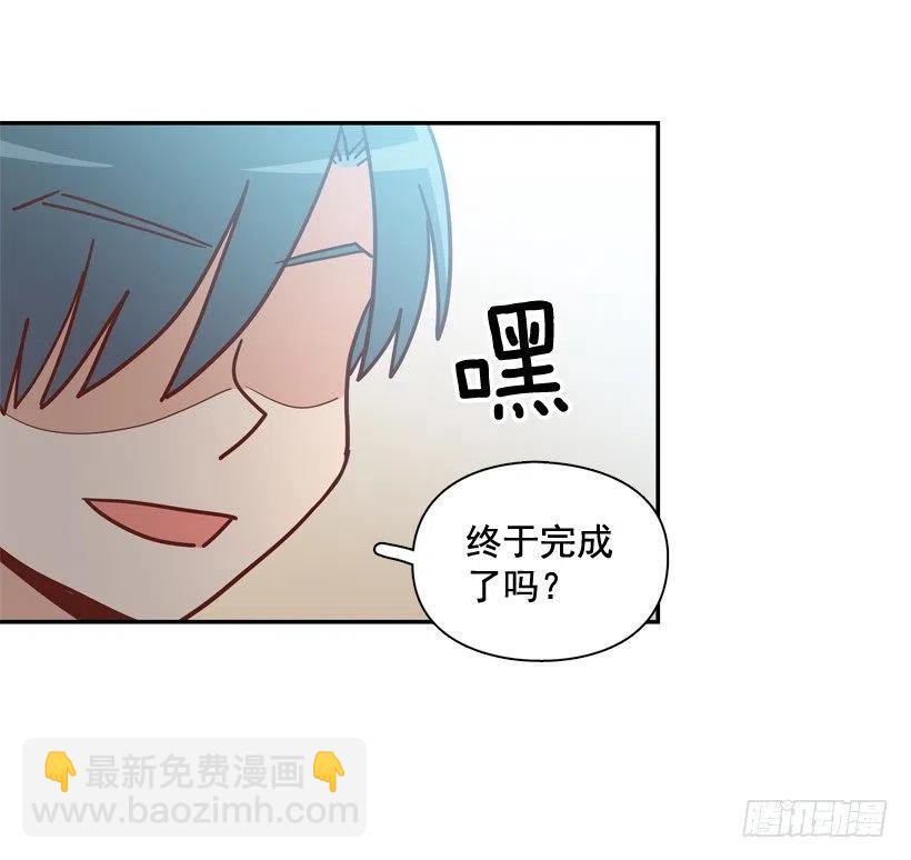 有你在我身边(1/2)-第293话