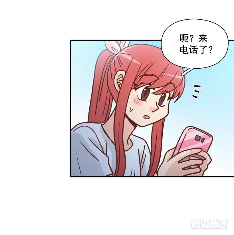 有你在我身边(1/2)-第293话