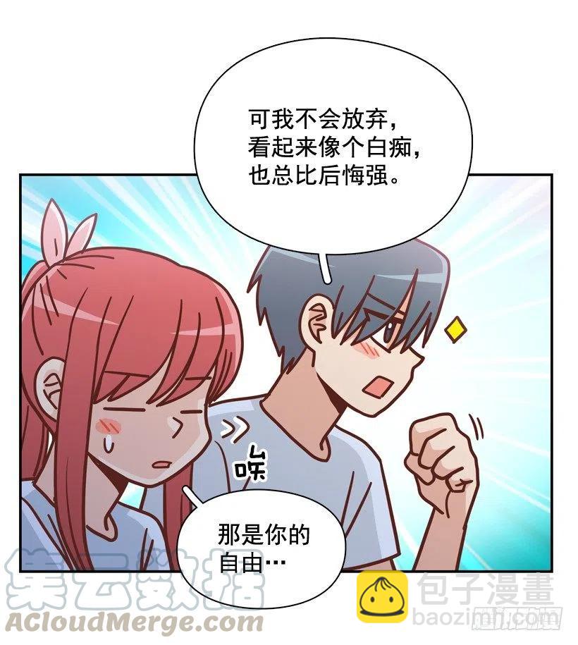 再见，曾经的我们(1/2)-第295话