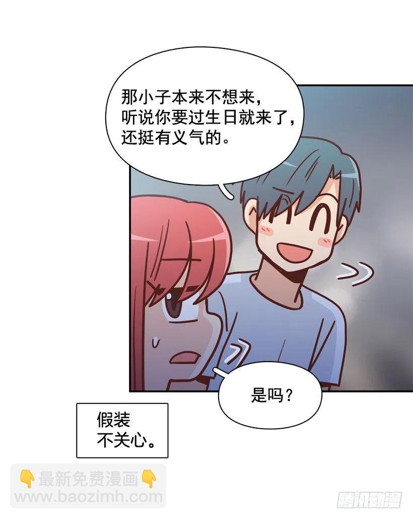 再见，曾经的我们(1/2)-第295话
