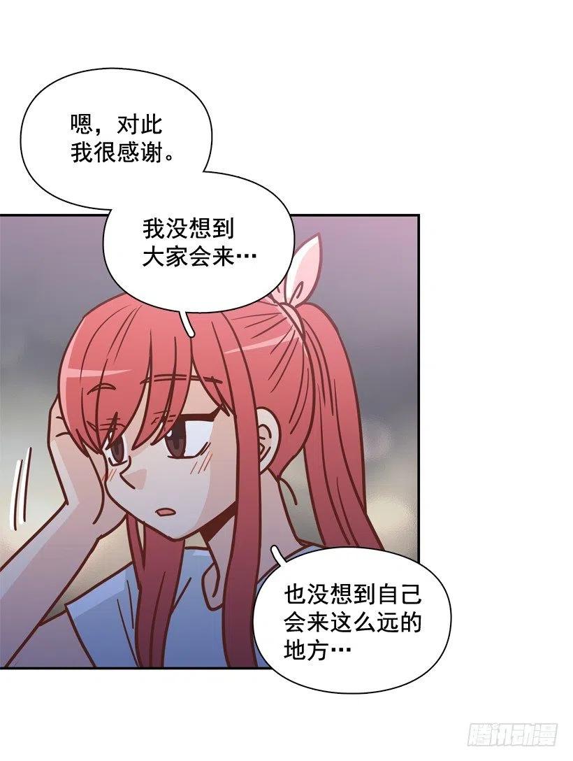 再见，曾经的我们(1/2)-第295话