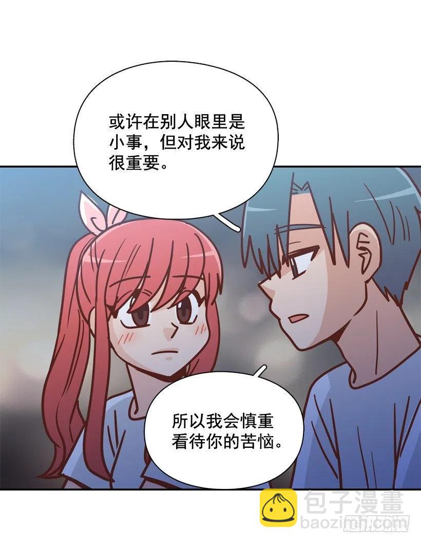 再见，曾经的我们(1/2)-第295话