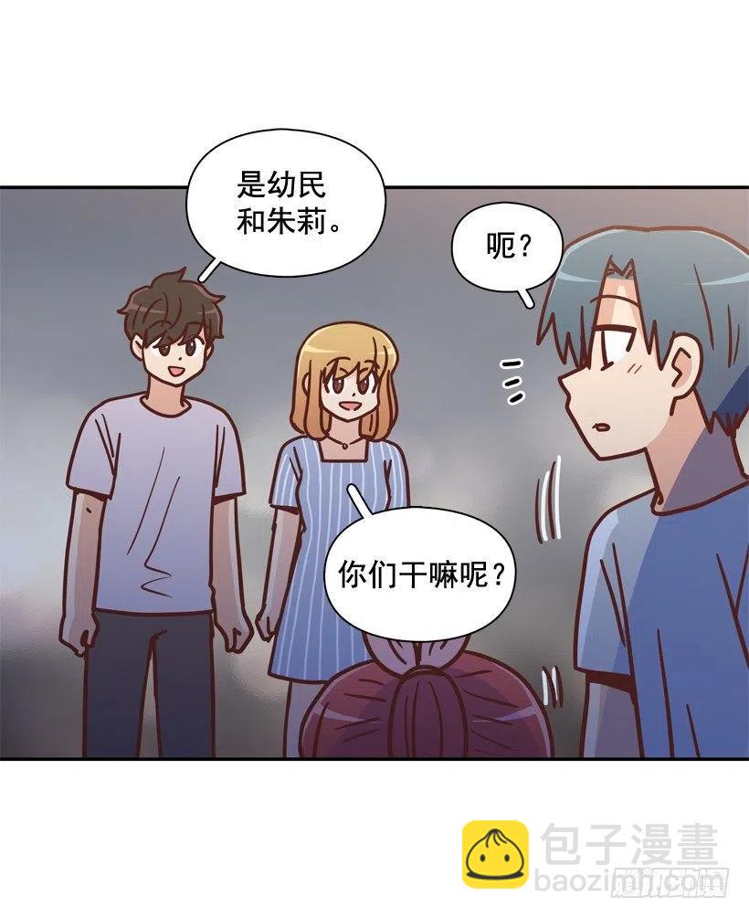 再见，曾经的我们(1/2)-第295话