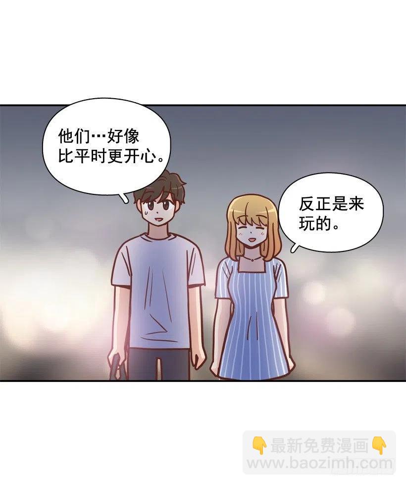 再见，曾经的我们(1/2)-第295话