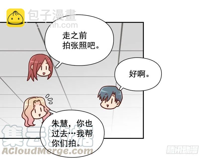 再见，曾经的我们(1/2)-第295话