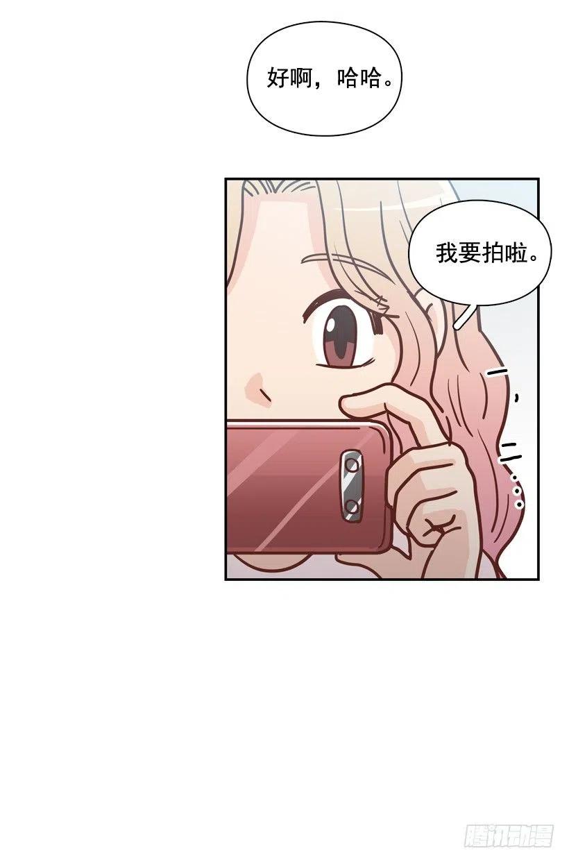 再见，曾经的我们(1/2)-第295话