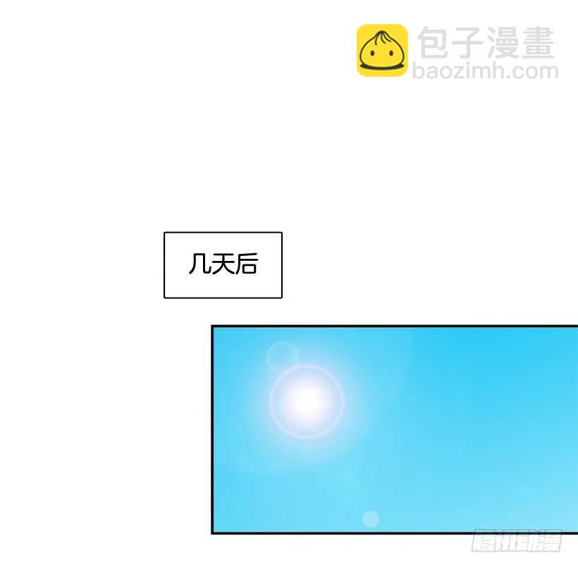 再见，曾经的我们(1/2)-第295话