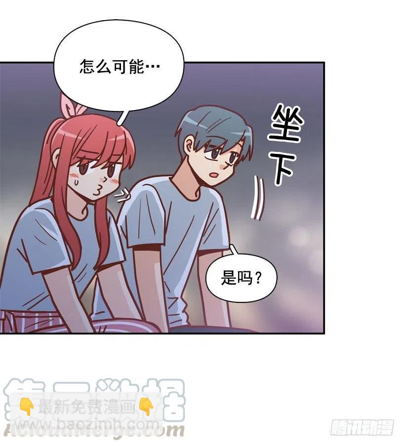 再见，曾经的我们(1/2)-第295话