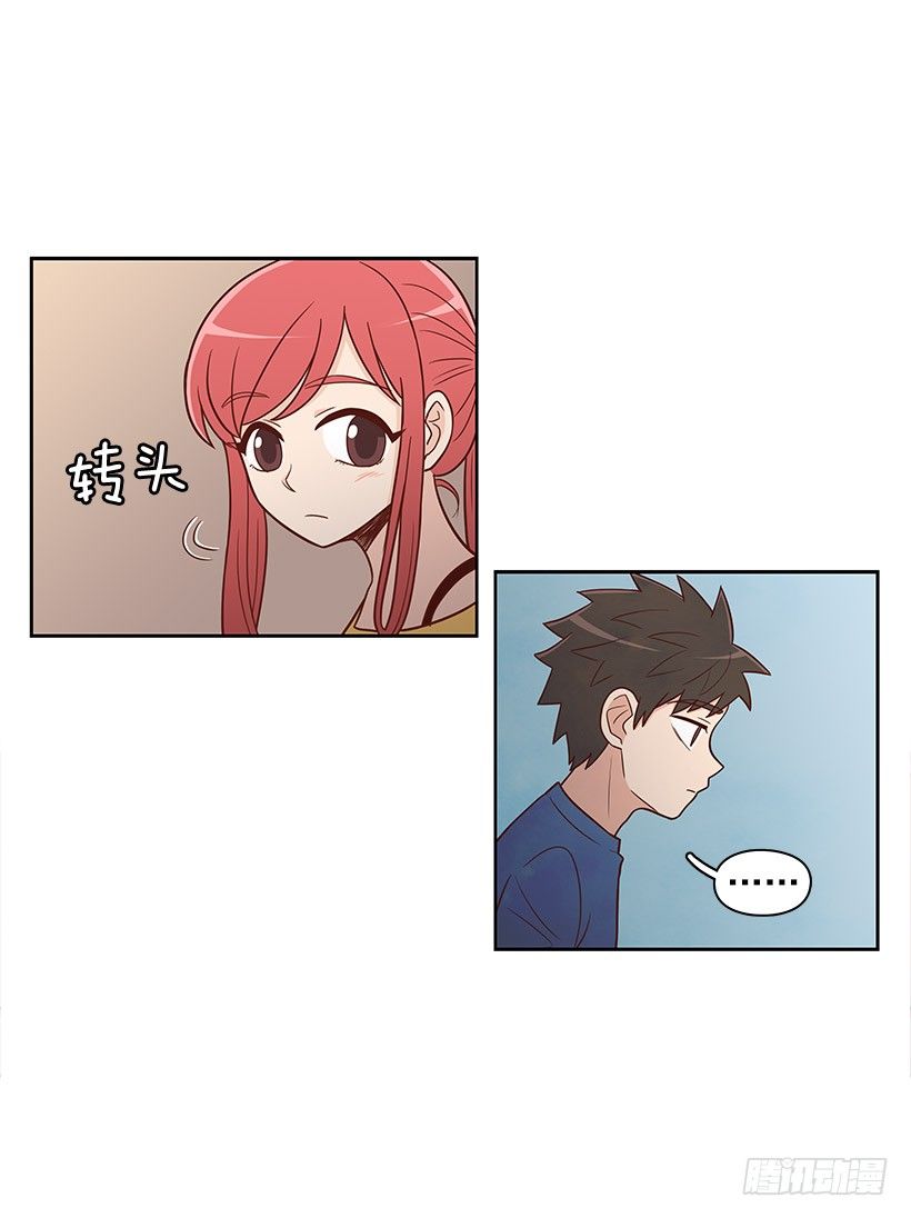 不该插手-第37话