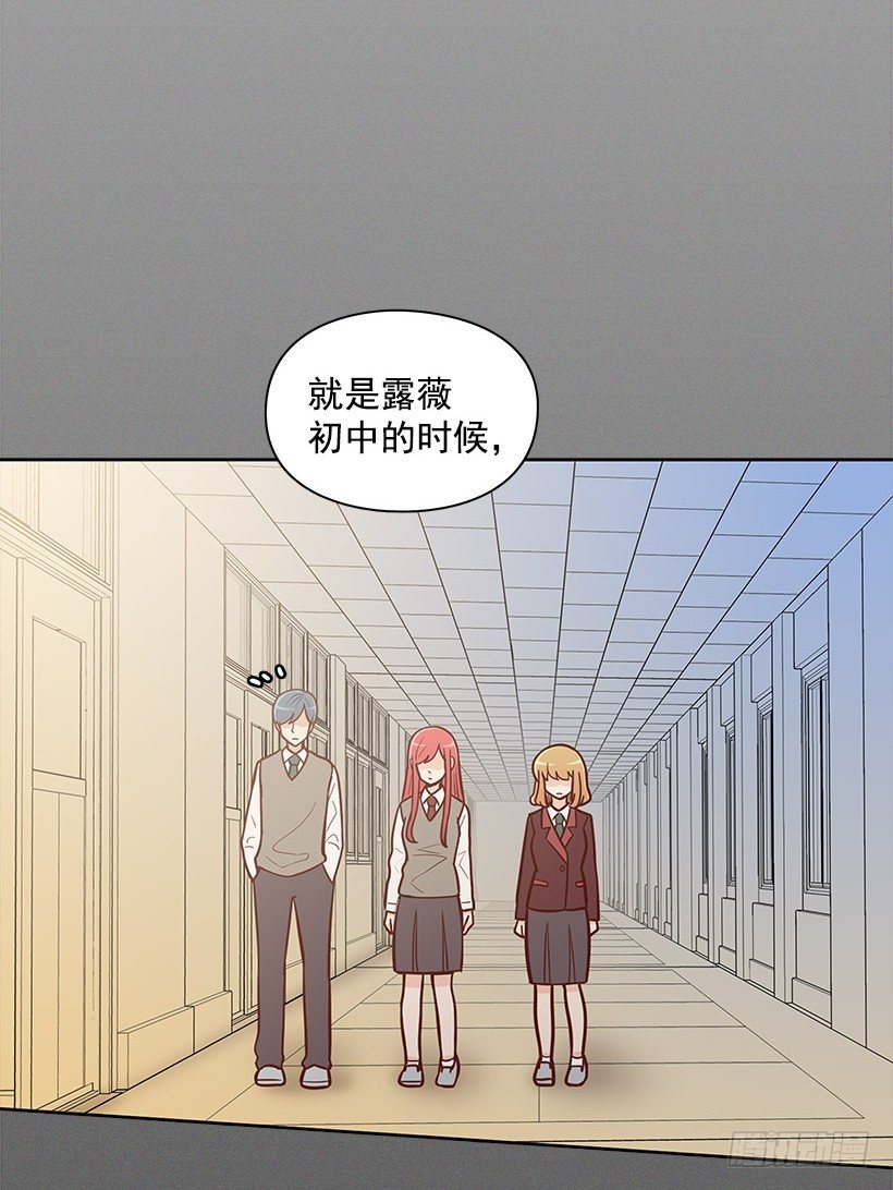 被告白-第45话