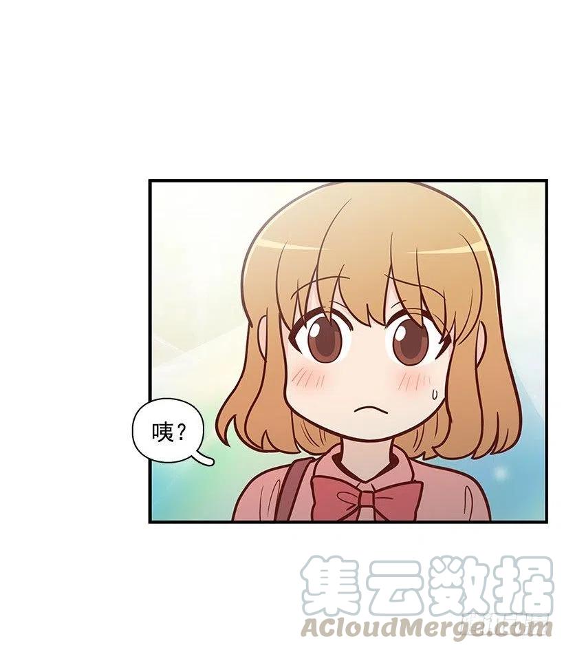联系我-第53话