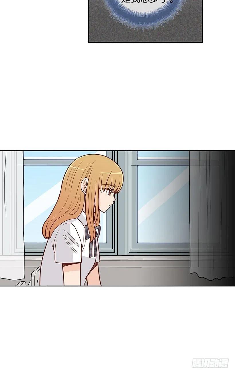 联系我-第53话