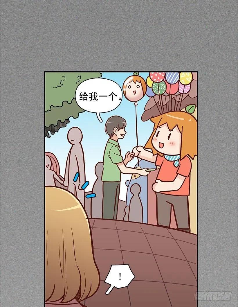 联系我-第53话