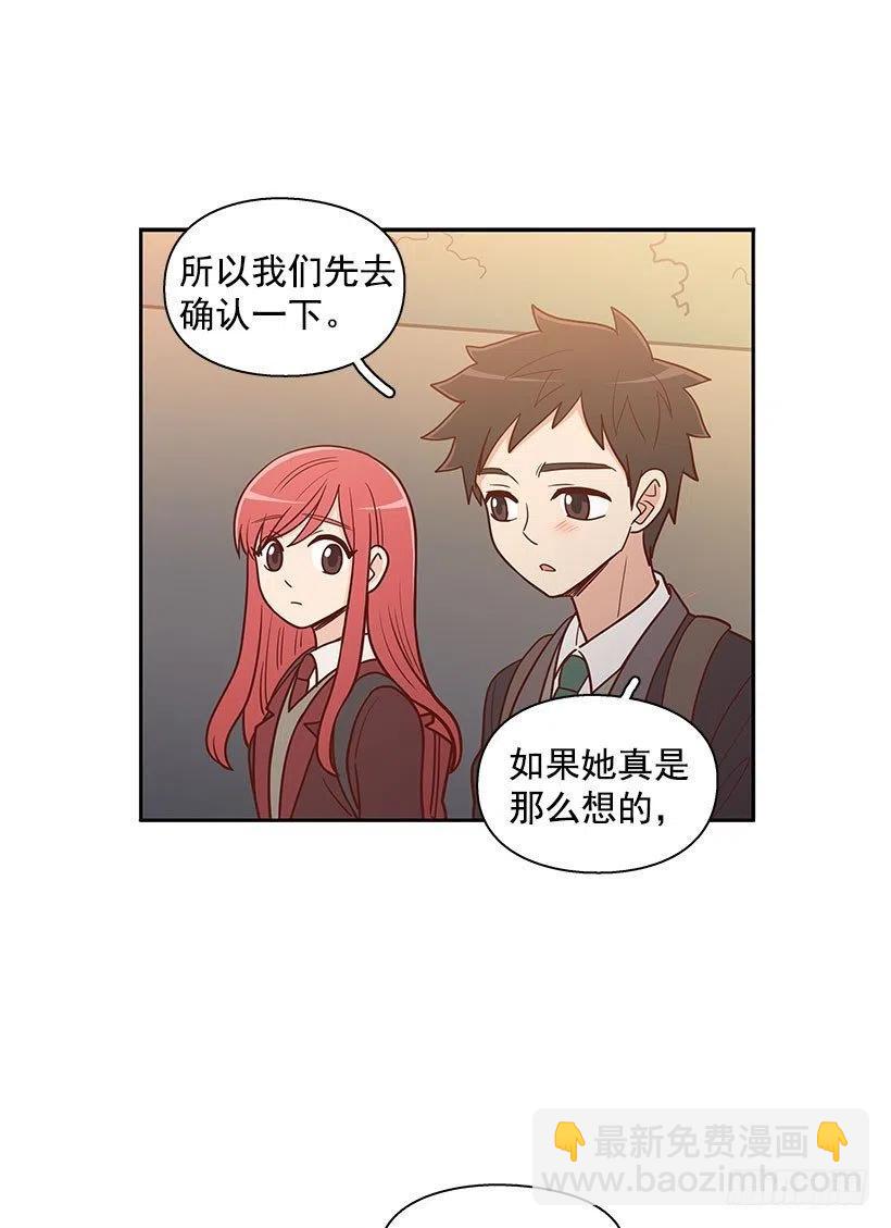 计划-第59话