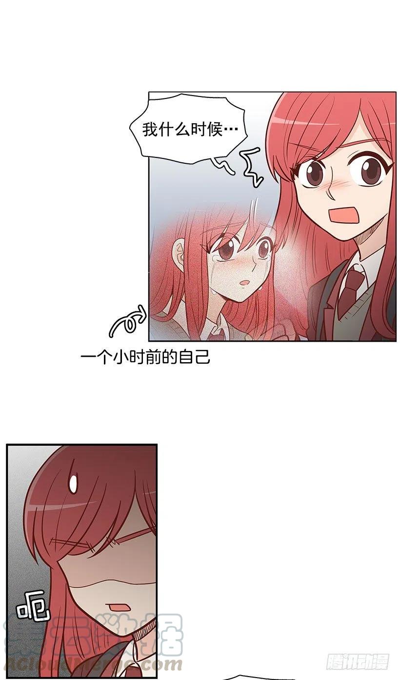 计划-第59话
