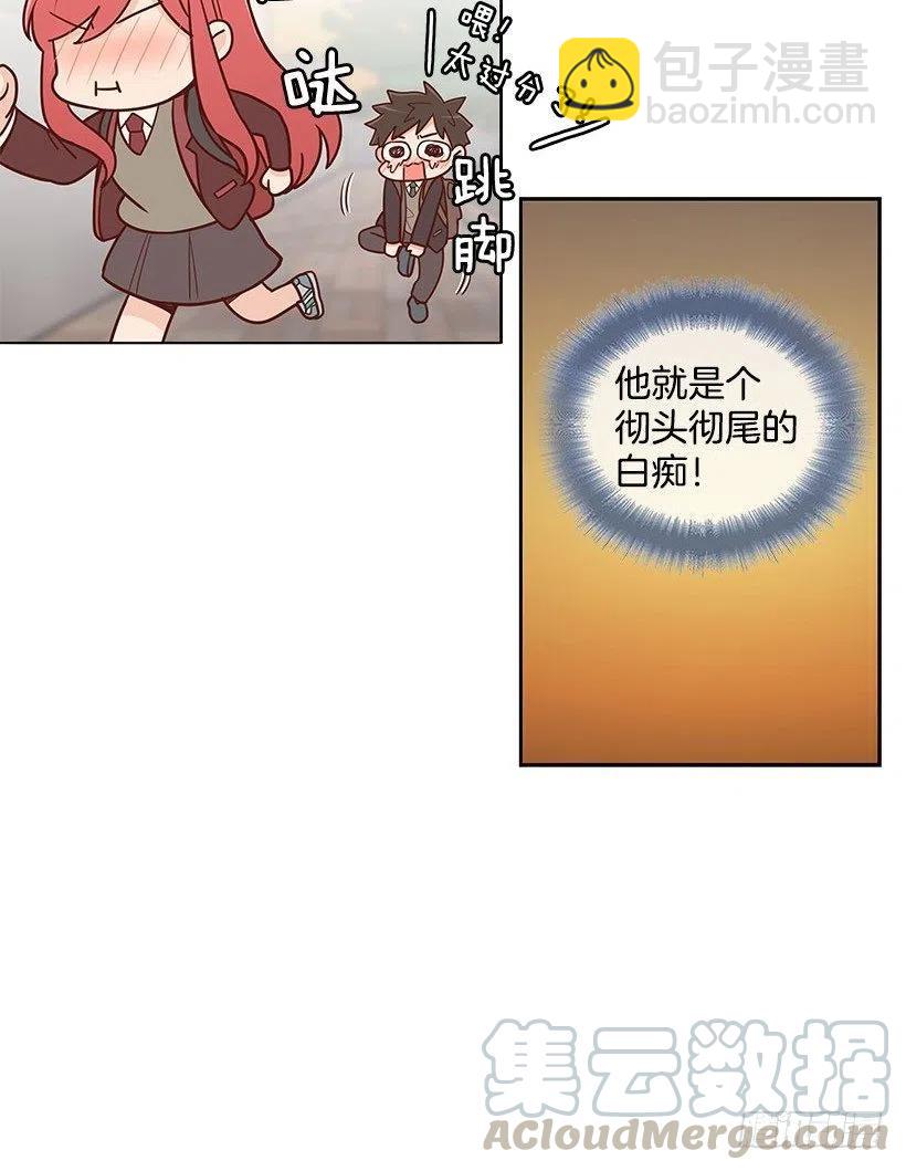 计划-第59话