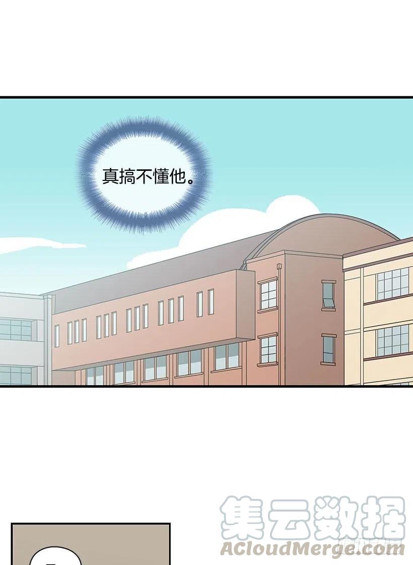计划-第59话