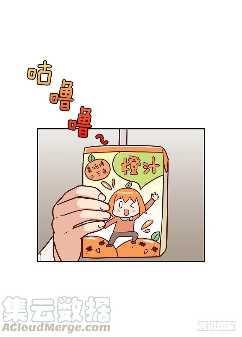 纯情-第61话