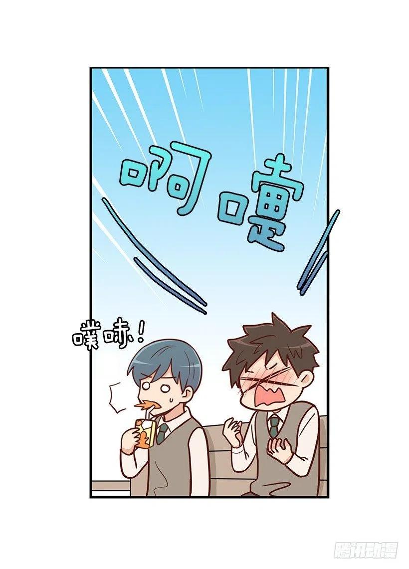 纯情-第61话