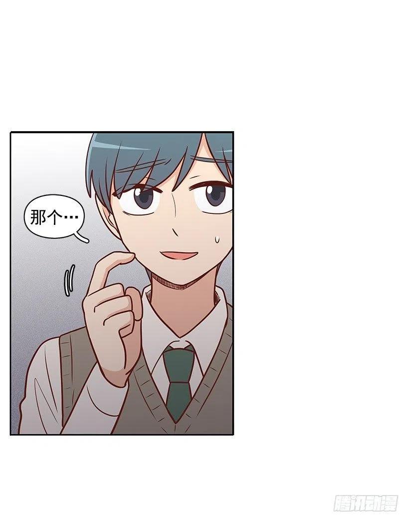 平息-第63话
