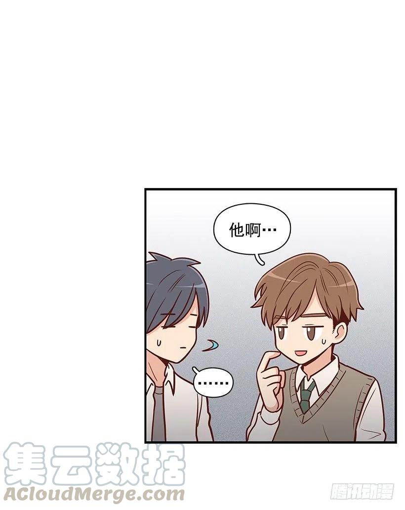 平息-第63话
