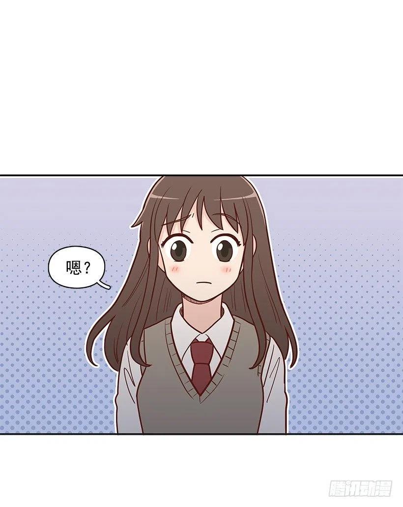 平息-第63话
