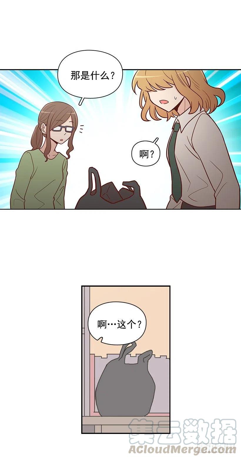 重要的人-第65话