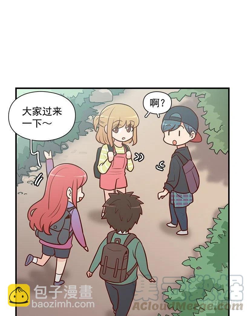 爬山-第67话