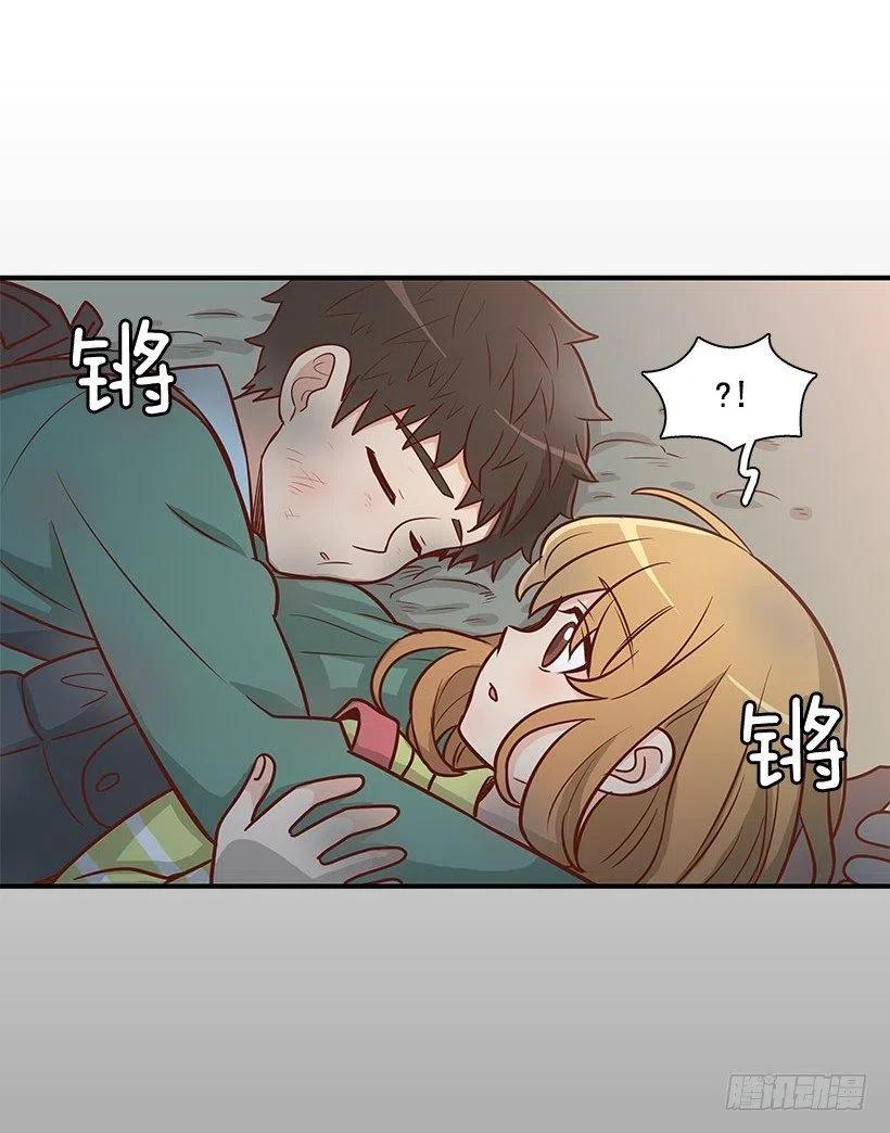 宝物-第71话