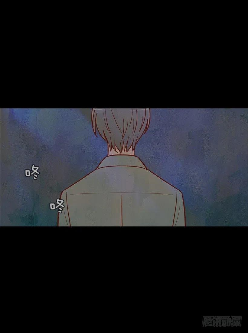 宝物-第71话