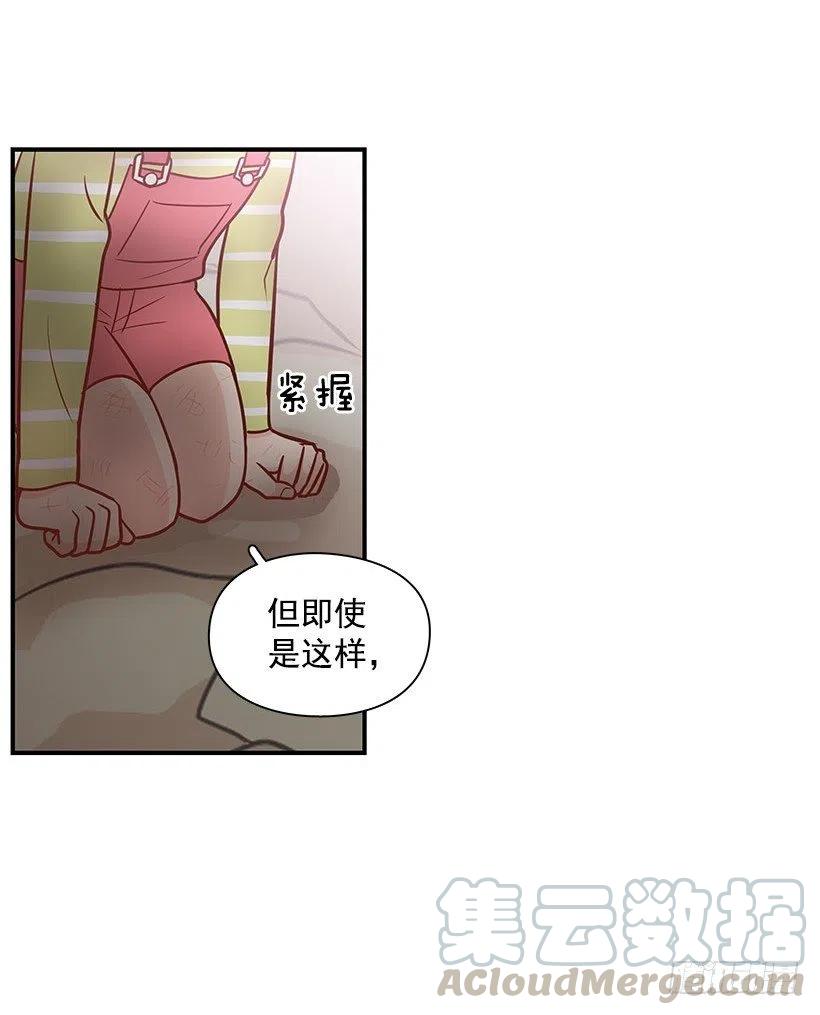 三明治-第73话