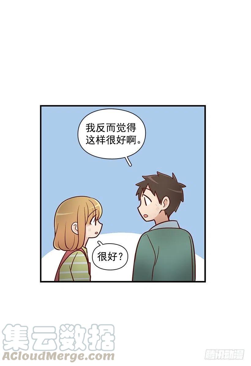 三明治-第73话