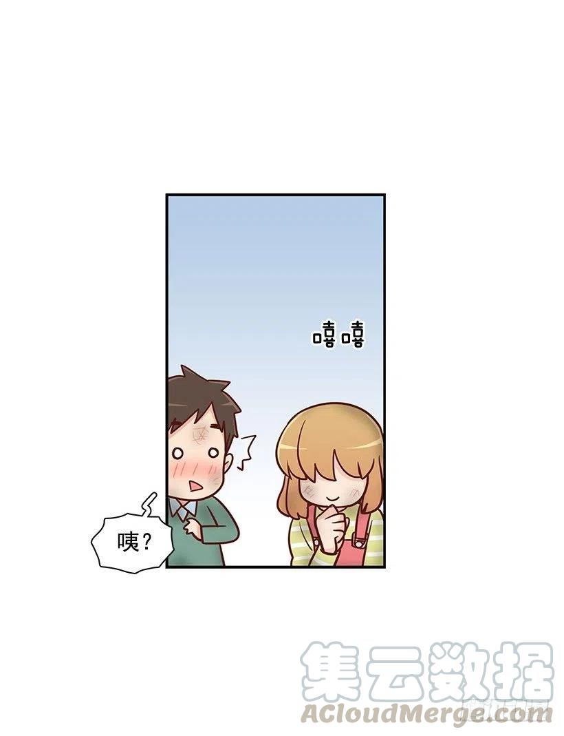 三明治-第73话