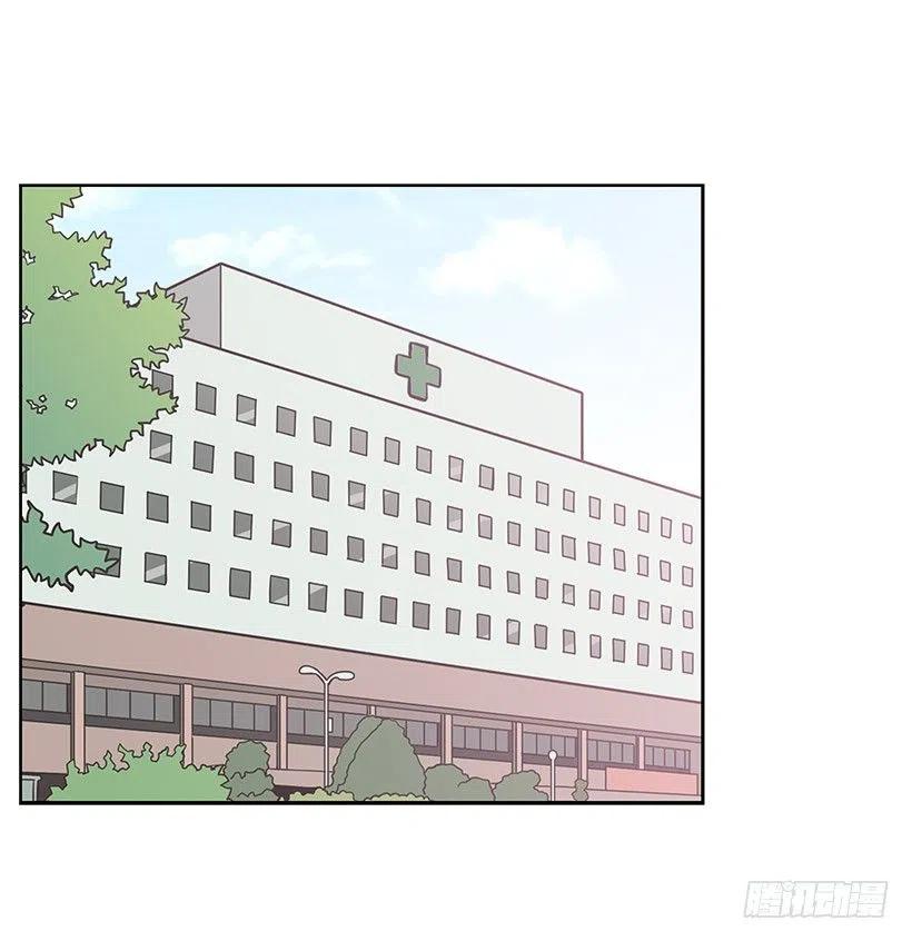 信物(1/2)-第75话