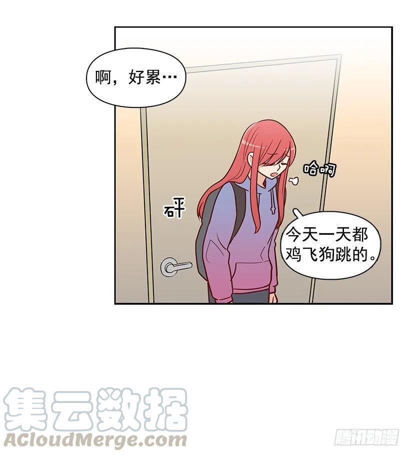 信物(1/2)-第75话