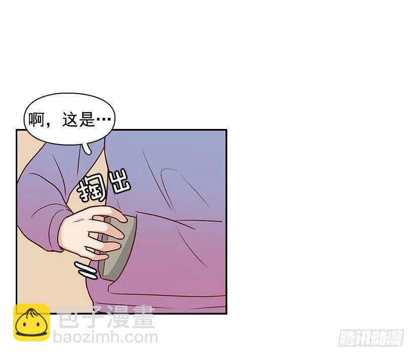 信物(1/2)-第75话
